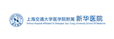 上海交通大學醫學院附屬新華醫院
