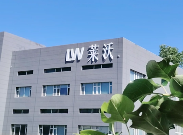 萊沃醫療‖秋季盛景，果蔬園里好熱鬧